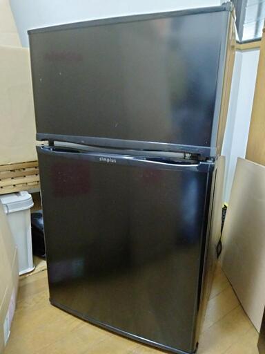 【ほぼ未使用】配達OK！90L 2ドア冷凍・冷蔵庫