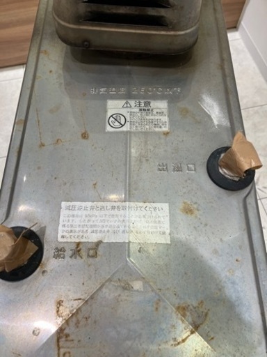 ⭐︎石油小型給湯器⭐︎ コロナ ボイラー 中古 UIB-NS30X4
