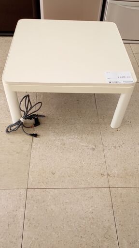 ★ジモティ割あり★ 株式会社千住 こたつ クリーム H38.5×D75.3×W75.3 クリーニング済み TJ3011
