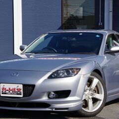 【自社ローン/総額支払い表示】RX-8 マツダスピードMZチュー...