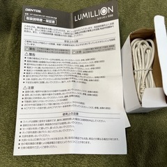 GENTOS ルミリオンS56  LEDライトの画像