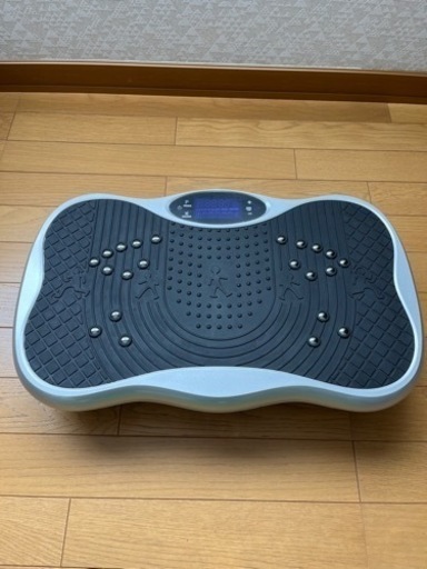ブルブル振動マシン