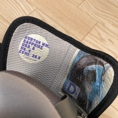 スノーボード　ブーツ　Burton レディースの画像