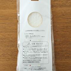 【TOKYOディズニーリゾート】ミニーリボンのしゃもじ　新品未使用品の画像