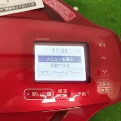 【SJ1150】SHARP　ヘルシオホットクック　KN-HW16F-R☆本体新品未使用品☆外箱劣化ありの画像