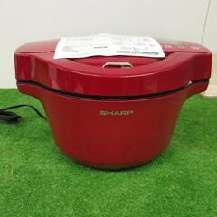 【SJ1150】SHARP　ヘルシオホットクック　KN-HW16F-R☆本体新品未使用品☆外箱劣化ありの画像