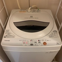 TOSHIBAの洗濯機