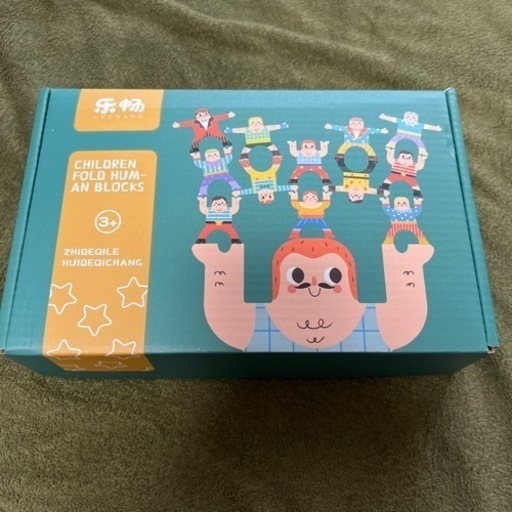 知育玩具　ブロック　新品未使用