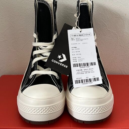 【日本未発売】コンバース 厚底 ハイヒール  22.5cm 韓国限定