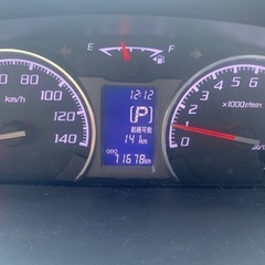 ムーブカスタム ダイハツ LA100S 軽自動車 軽 滋賀県 滋賀県からの画像