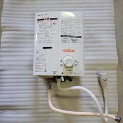 給湯器 Rinnai リンナイ RUS-V51XT(WH)2021年12月式
