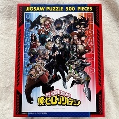 ヒロアカ　ジグソーパズル500ピース