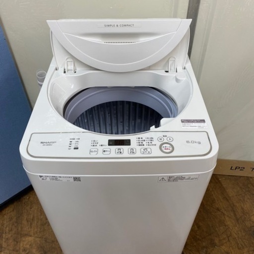 I519 ? ジモティー限定価格！ 2020年製♪ SHARP 洗濯機 （6.0㎏） ⭐ 動作確認済 ⭐ クリーニング済