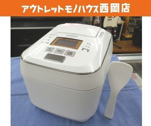 5.5合炊き 日立 IHジャー炊飯器 ふっくら御膳 2020年製 RZ-V100CM 圧力＆スチーム 大火力 沸騰鉄釜 西岡店