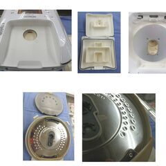 5.5合炊き 日立 IHジャー炊飯器 ふっくら御膳 2020年製 RZ-V100CM 圧力＆スチーム 大火力 沸騰鉄釜 西岡店の画像