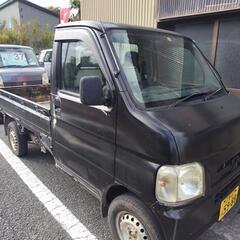 ☆店頭御成約☆車検6年8月 H13年 4WD絶好調アクティートラ...