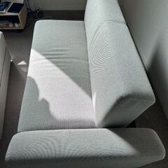 Nitori Sofa Bed