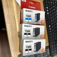 プリンターインク　Canon 純正　未開封