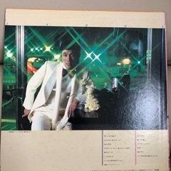 明石家さんまレコード 見本盤の画像