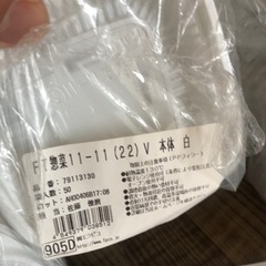 50枚テイクアウトパック容器
