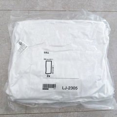 IKEA リル　LILL新品✨