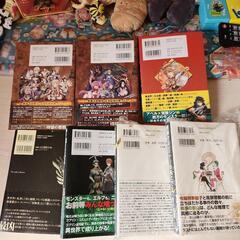 本 まとめ売りの画像