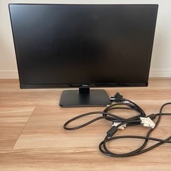 【23.0型】iiyama ProLite XU2390HS [...