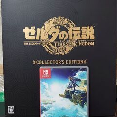 ゼルダの伝説 ティアーズ オブ ザ キングダム Collecto...