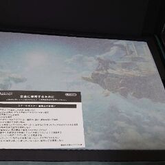 ゼルダの伝説 ティアーズ オブ ザ キングダム Collector's Edition」 定価: ￥ 13200の画像