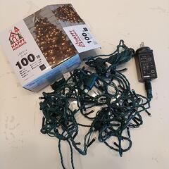 クリスマス LEDライトゴールド100球