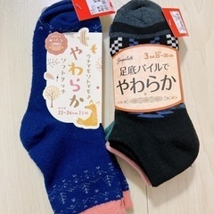 レディース ソックス 靴下 新品 半額以下！