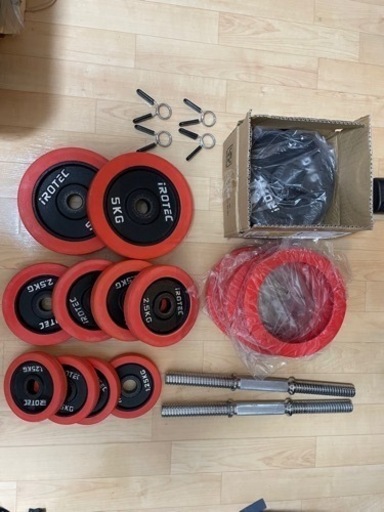 ダンベル50kg+フラットベンチセット