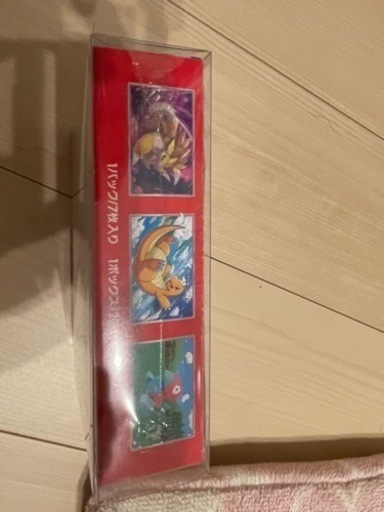151 シュリンク付き　ポケセン産　納品書付き