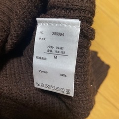 レディース　ブラウンニット🤎の画像