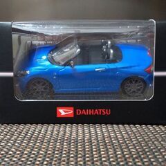 無料【お取引決定】ダイハツ非売品