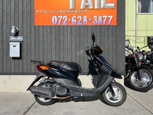 ★2万円！事故現状　走行可能！ジョグ　JOG SA36J セル1 実働車　原付　スクーター　ヤマハ　４スト