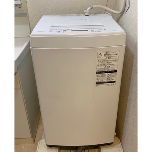 ⭐︎TOSHIBA 洗濯機 新品購入3年から４年⭐︎