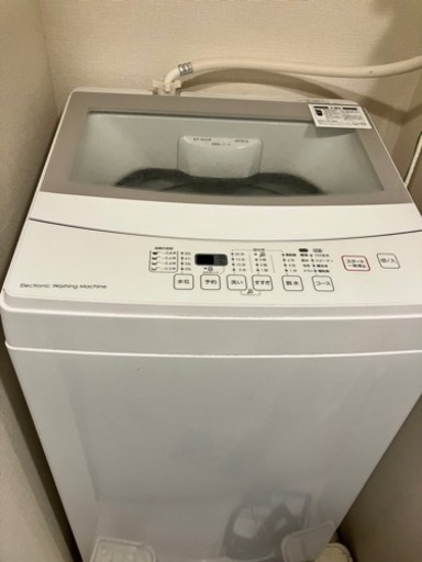 洗濯機6kg 室内保管