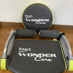 ワンダーコアの画像