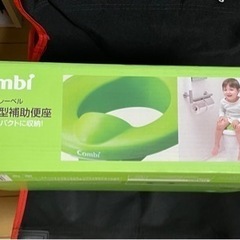 決まりました☘️コンビ🩷スタンド型補助便座🩷美品の画像