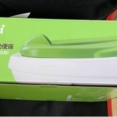 決まりました☘️コンビ🩷スタンド型補助便座🩷美品の画像
