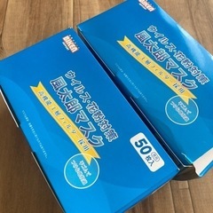 ウイルス、花粉対策　マスク50枚×2箱の画像