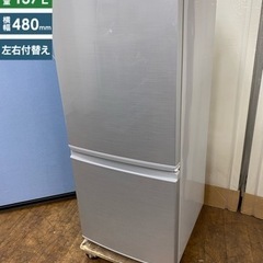 I385 🌈 SHARP 冷蔵庫 (137L) 2ドア ⭐ 動作確認済 ⭐ クリーニング済