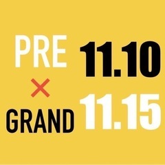 薬院86カフェ&バー⭐︎11月15日Newオープン♬ - グルメ