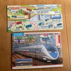 無料‼︎ 男の子　絵本　2冊セットの画像