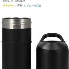 ニトリ ペットボトルホルダーの画像