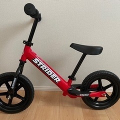 ストライダースポーツモデル（STRIDER 12Sport）　★...