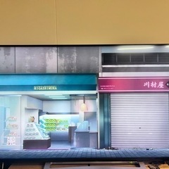〜12/10までの出品　REGZA 50インチテレビ台付　4k 対応