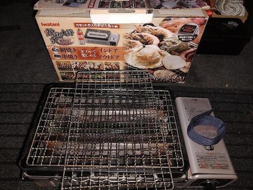 炉端焼きです。カセットボンベ使用します。