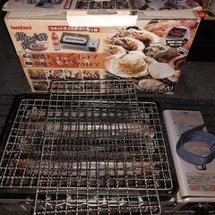 炉端焼きです。カセットボンベ使用します。